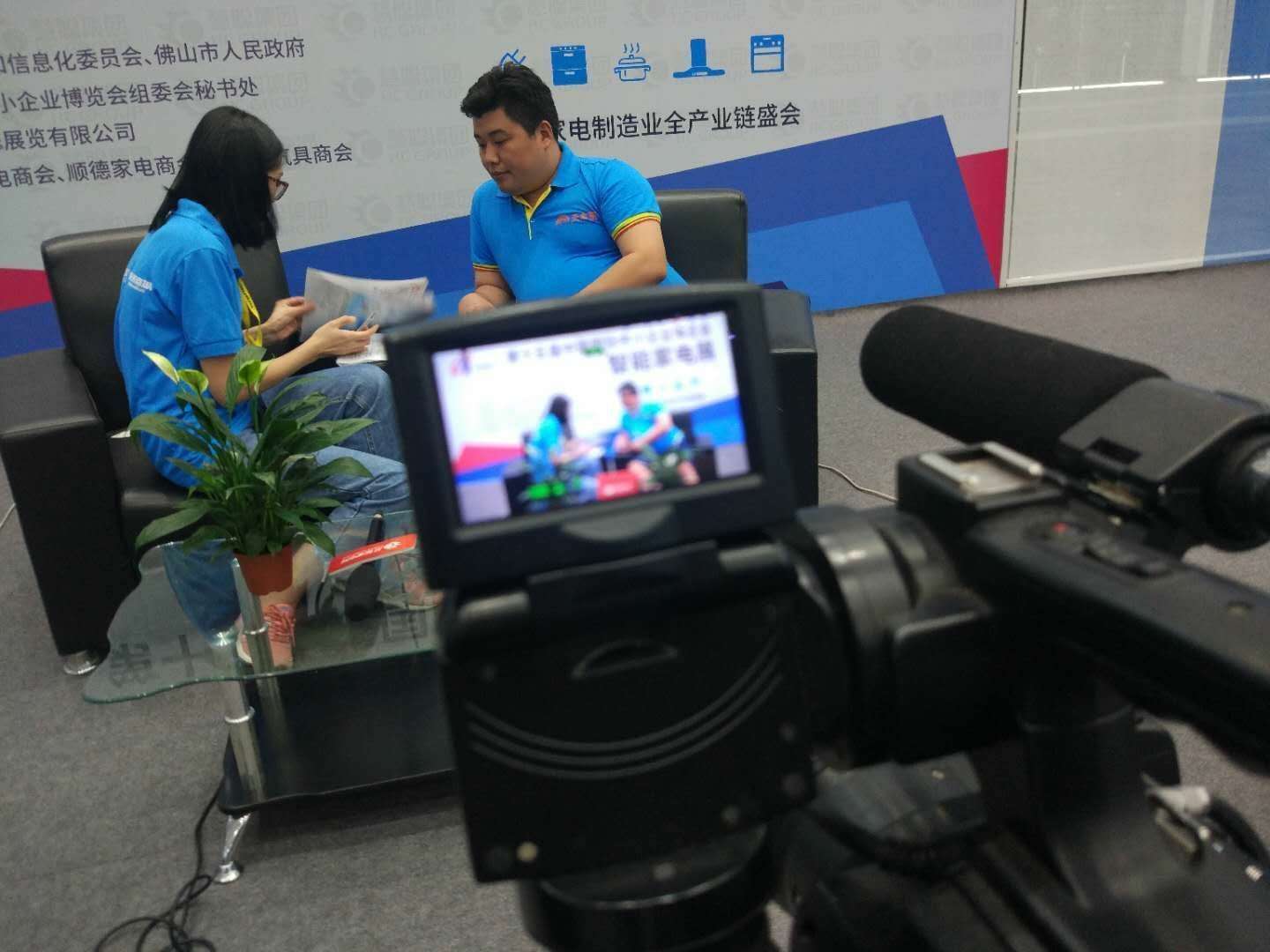 會展采訪 會展采訪