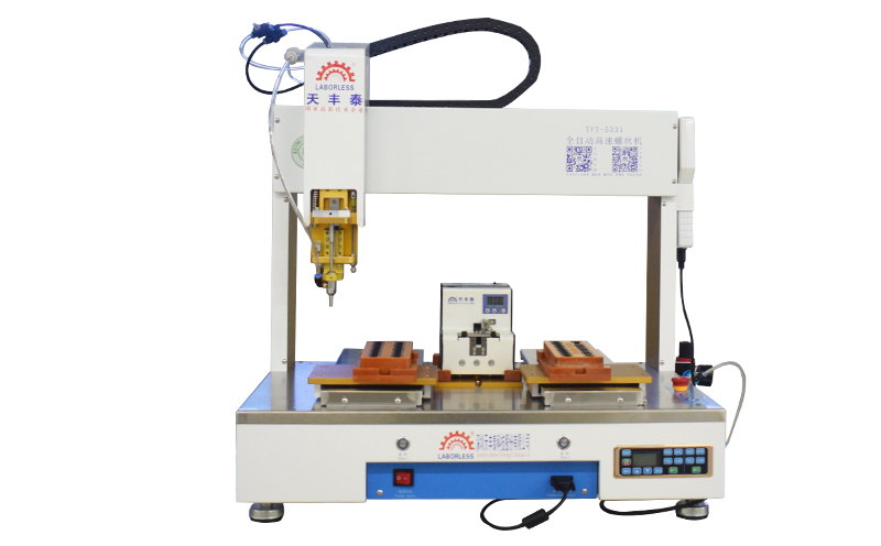 全自動螺絲機 全自動螺絲機