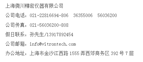 联系电话 联系电话