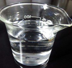 pilochem 1500 常温阻尼油