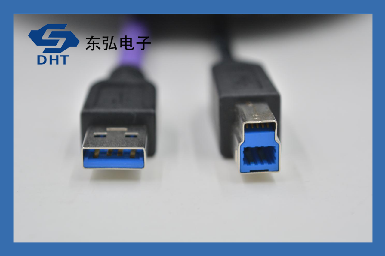 USB A-B公口（B型插頭）-1.png