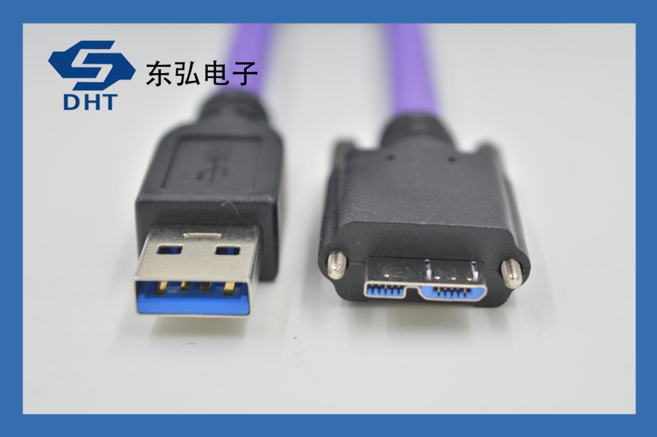 USB A-mini公口（micro B型插頭）.png