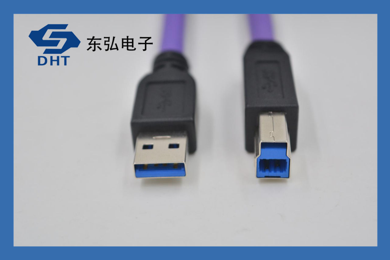 USB A-B公口(B型插頭).png USB A-B公口(B型插頭).png