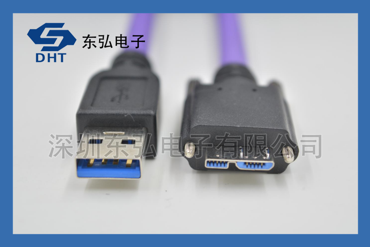 USB A-mini公口（micro B型插頭）