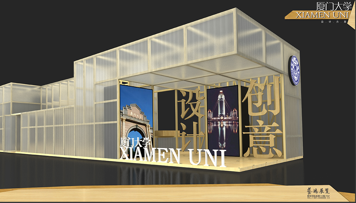 福建展览工厂哪家好?需衡量哪些细节 福建展览工厂哪家好?需衡量哪些细节