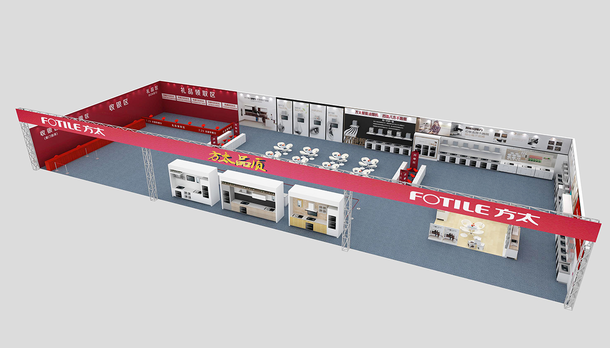 厦门展台设计搭建的价格由哪些因素决定 厦门展台设计搭建的价格由哪些因素决定