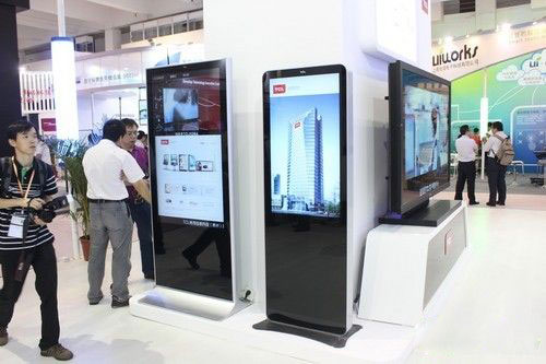 安卓廣告機(jī)-深圳富沐智能設(shè)備有限公司