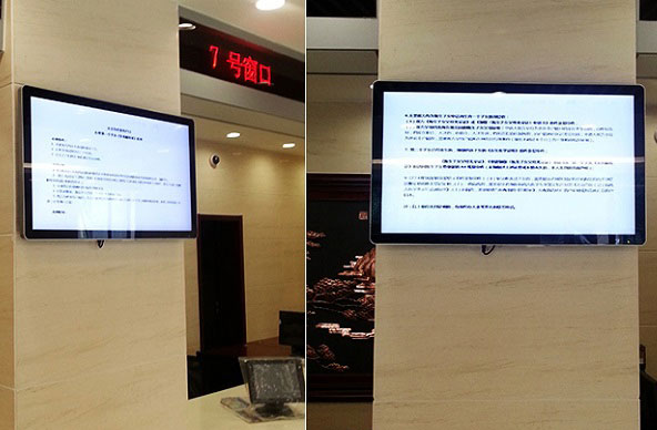 廣告機(jī)價格-深圳富沐智能設(shè)備有限公司