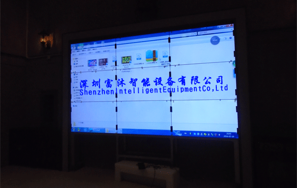 55寸液晶拼接屏供應商-深圳富沐智能設備有限公司