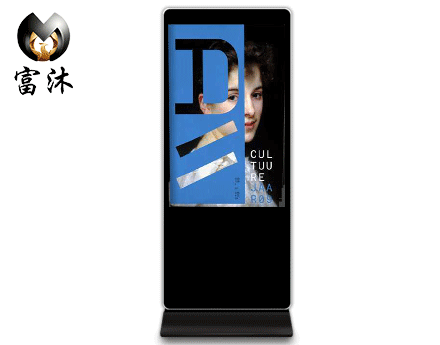 觸摸屏廣告機(jī)-深圳富沐智能設(shè)備有限公司