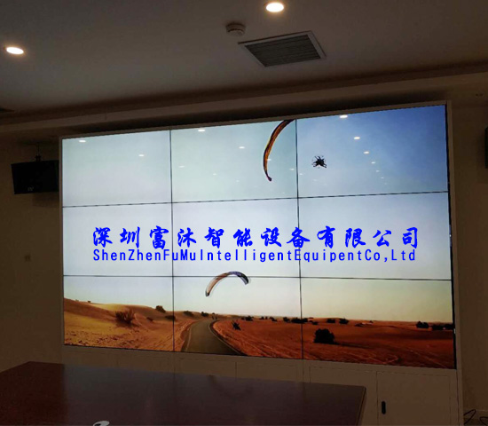 液晶拼接屏拼縫-深圳富沐智能設(shè)備有限公司 液晶拼接屏拼縫-深圳富沐智能設(shè)備有限公司