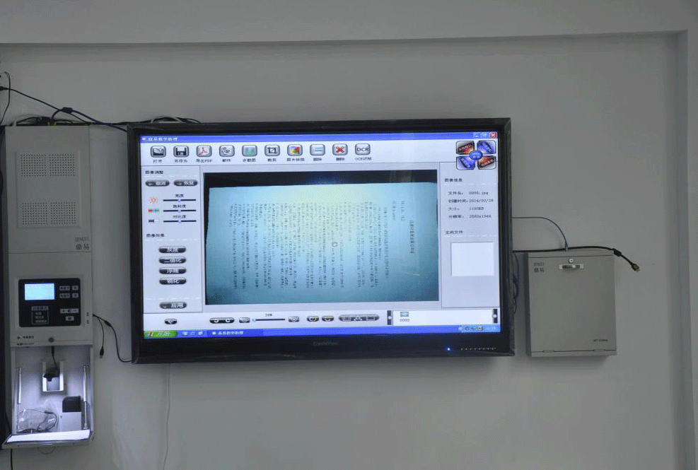 多媒体教学一体机在学校的作用