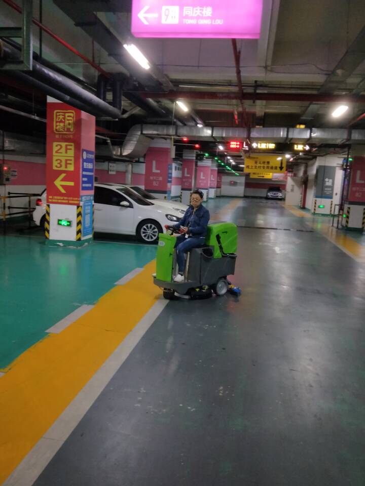 给力清洁之道CW-60洗地机