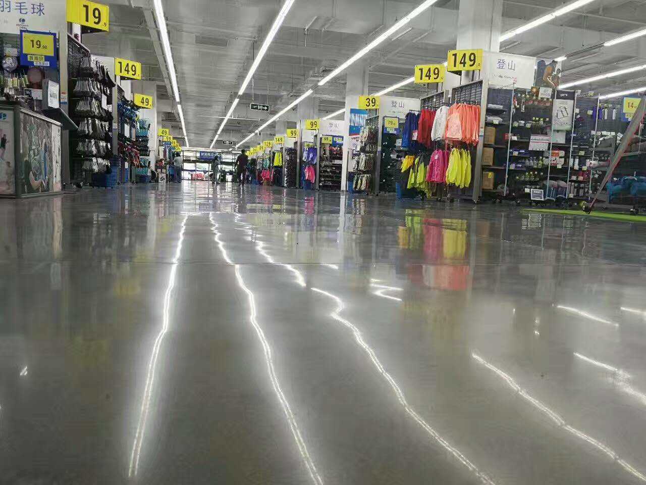 密封固化劑地坪