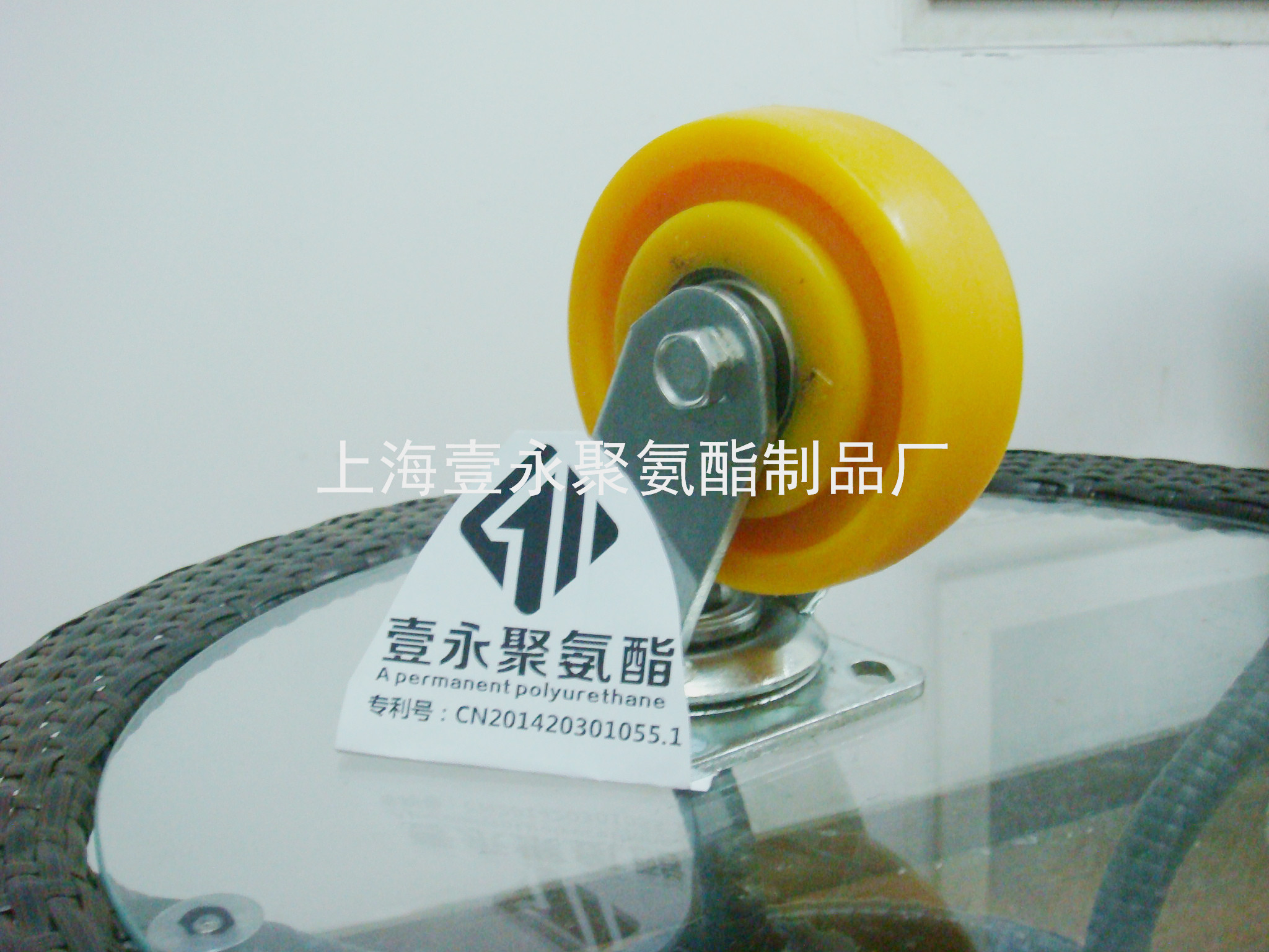5寸重型耐磨聚氨酯萬(wàn)向輪