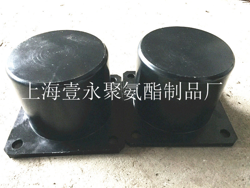 全聚氨酯緩沖器
