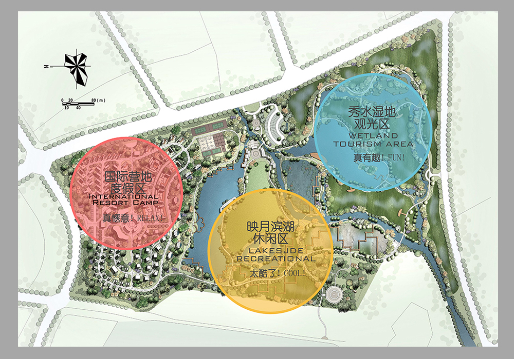 四川·峨眉山市·峨秀湖国际房车度假营地_峨眉山市·峨秀湖_兰博旅游