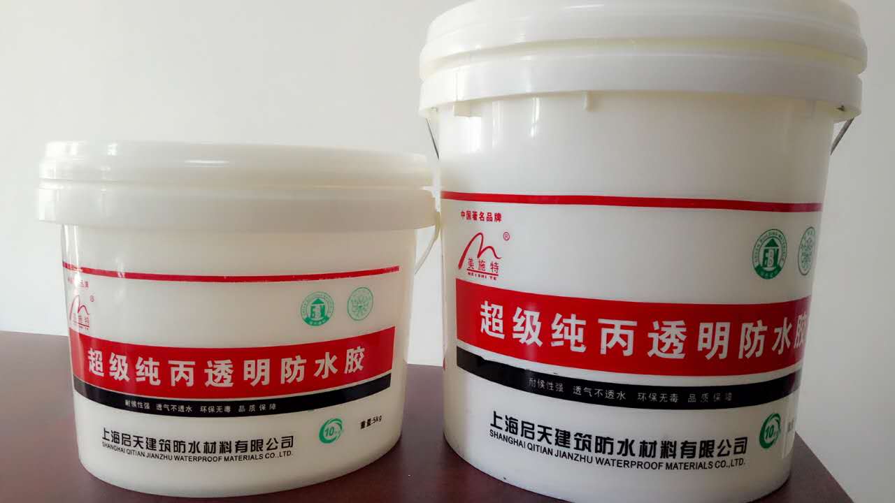 建筑防水材料的作用 建筑防水材料的作用