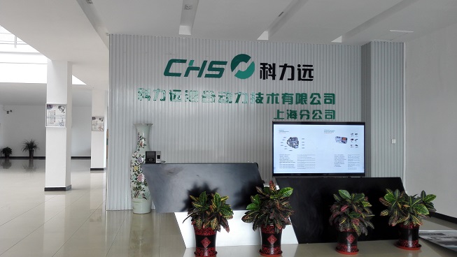 科力远混合动力技术（吉利汽车）采购徕卡高端金相DM2700M DMS300