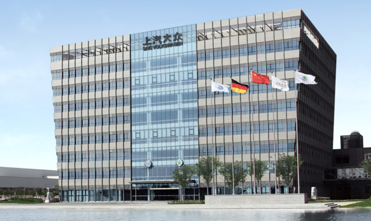 上汽大众汽车采购德国徕卡金相显微镜DM6 M