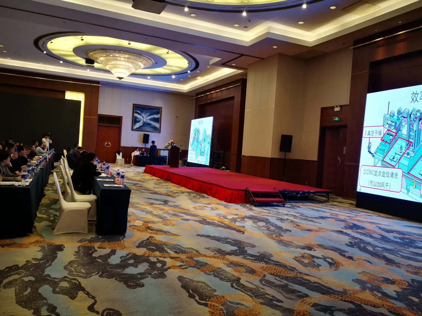 GAF2019中国南京动力总成清洁技术论坛在南京圆满落幕