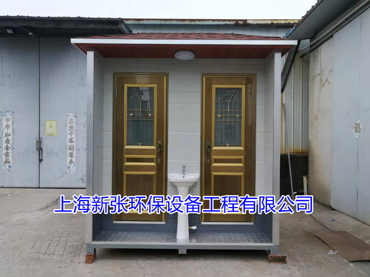 移動環(huán)保廁所