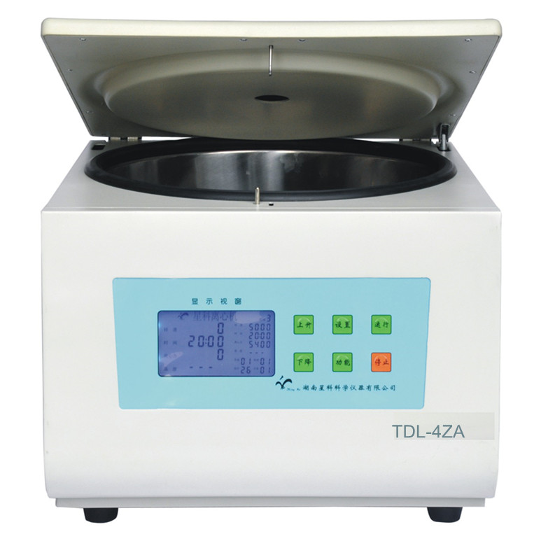 聚丙烯酰胺離心脫水