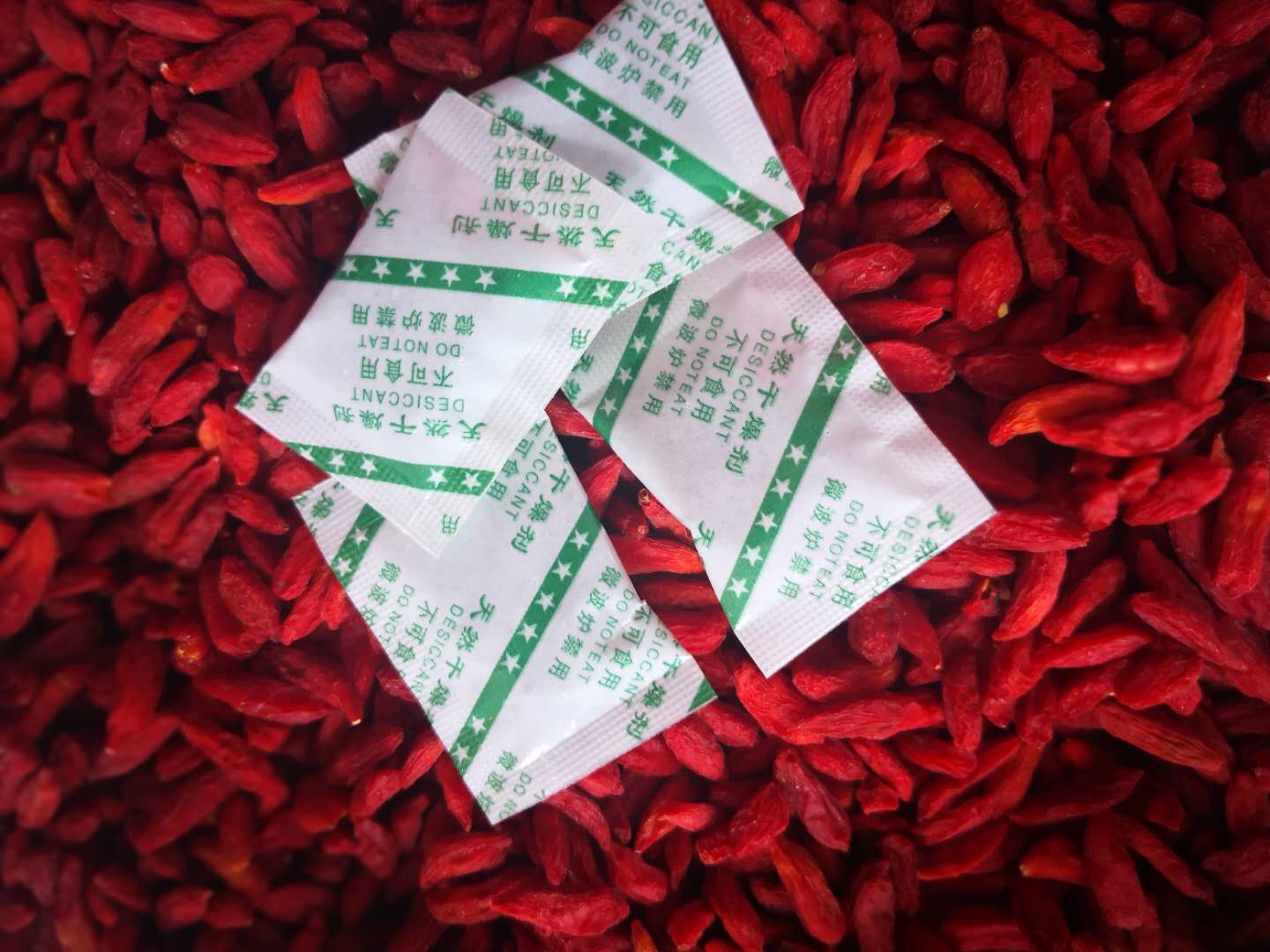 矽膠（jiāo）幹燥劑（jì）