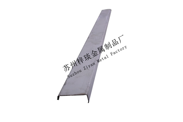 集裝箱底橫梁