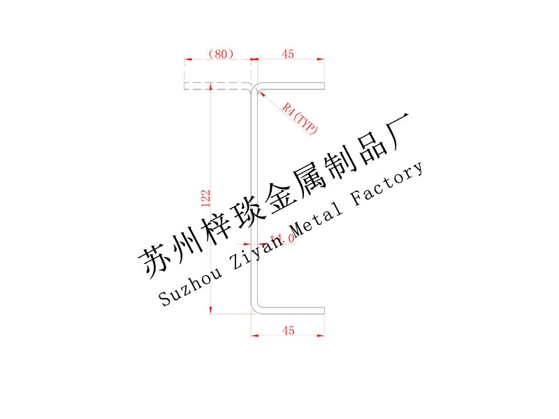 集裝箱底橫梁圖紙
