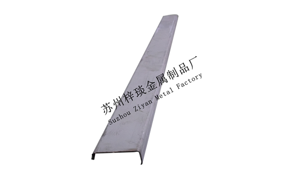 集裝箱底側梁