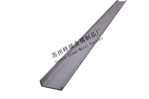 集裝箱底側梁