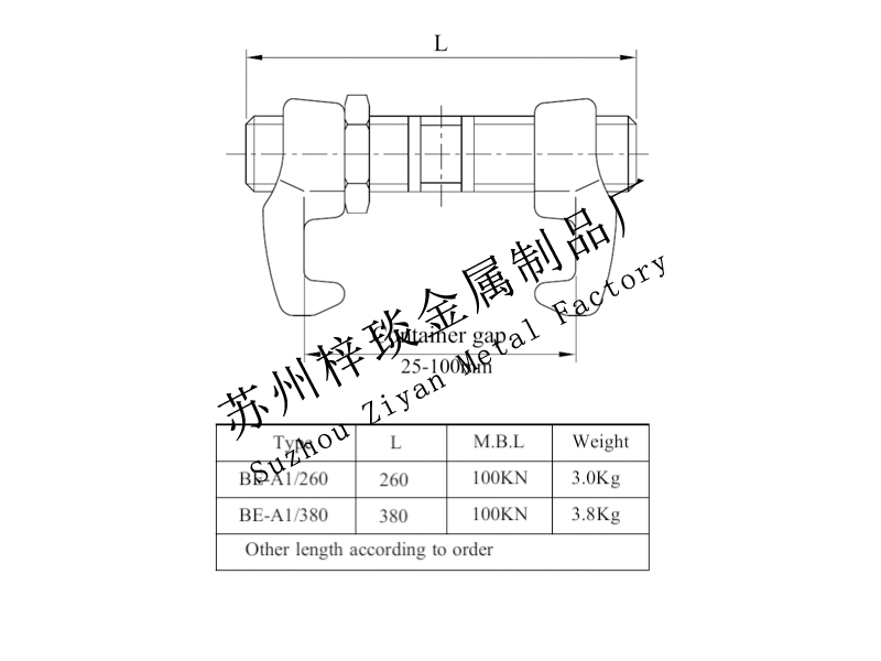 集裝箱橋碼圖紙