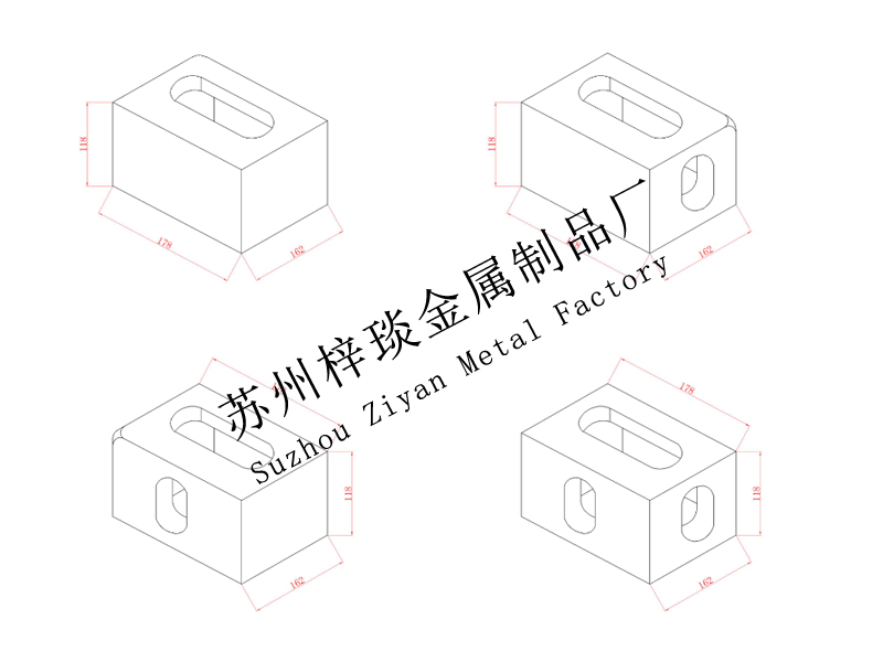 集裝箱角件圖紙