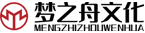 苏州梦之舟文化演出服务有限公司