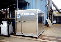 江蘇科鼐生物制品有限公司污泥干化設備購買案例
