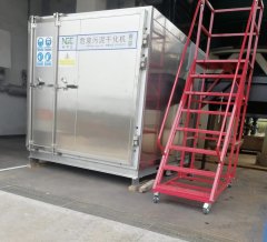 科萊恩特殊化學品（鎮江）有限公司污泥干化設備購買案例