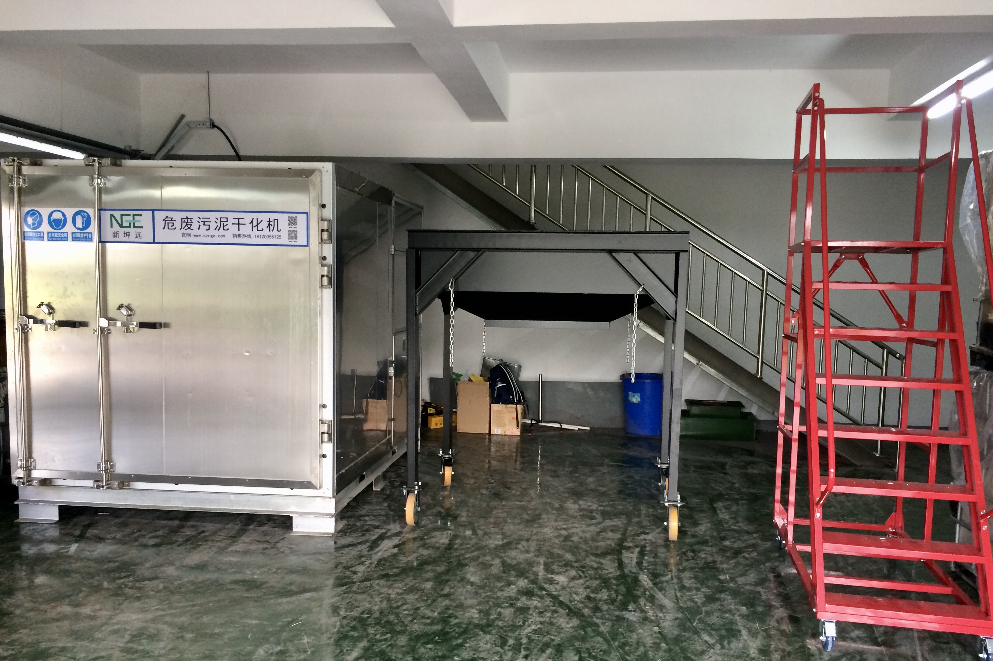新坤遠供應杭州士蘭集昕微電子有限公司污泥干化減量案例