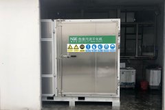 鎮江某材料有限公司污泥干化設備購買案例
