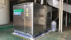 利樂集團污泥干化設備購買案例