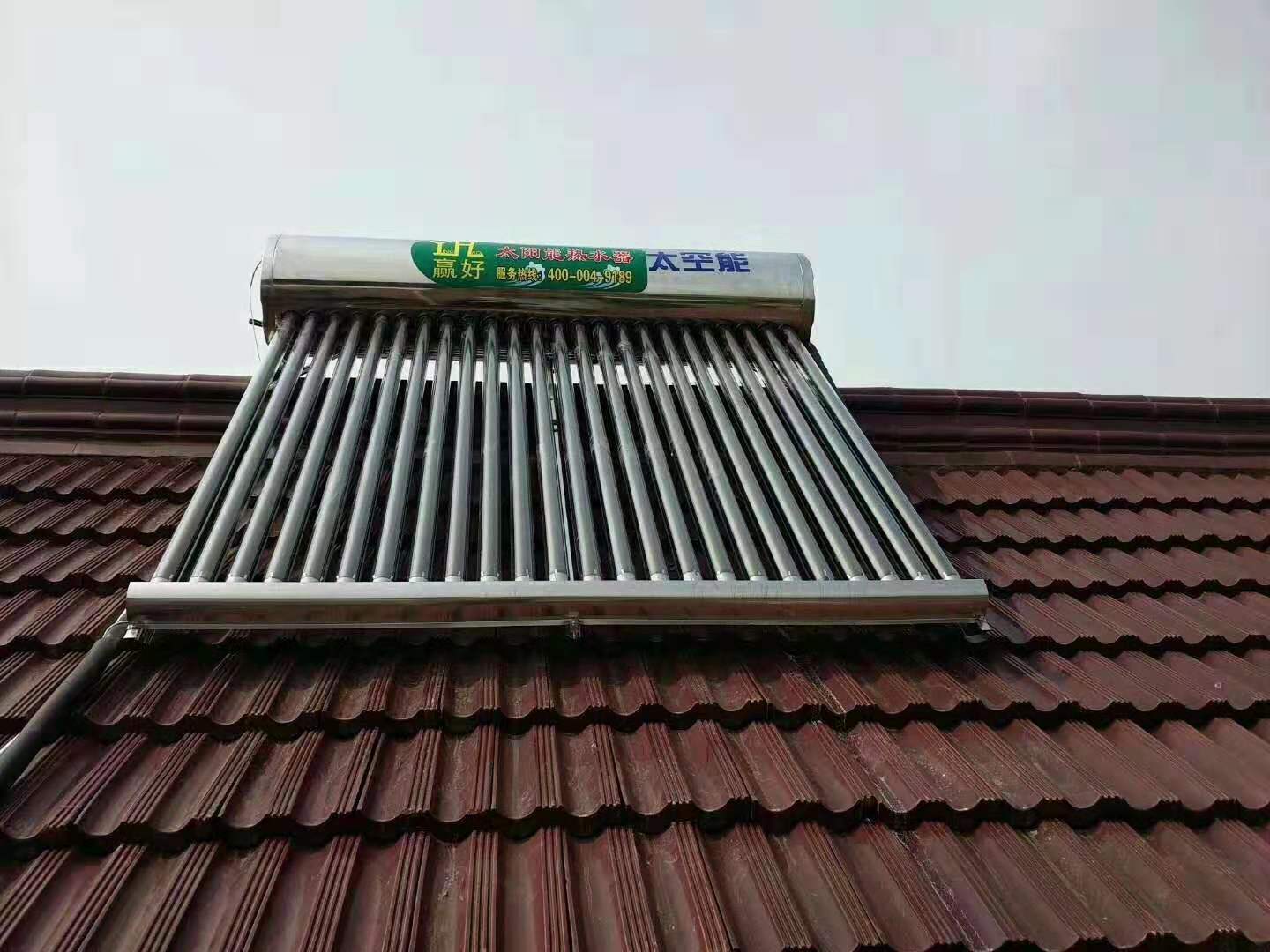 太陽能熱水器24管