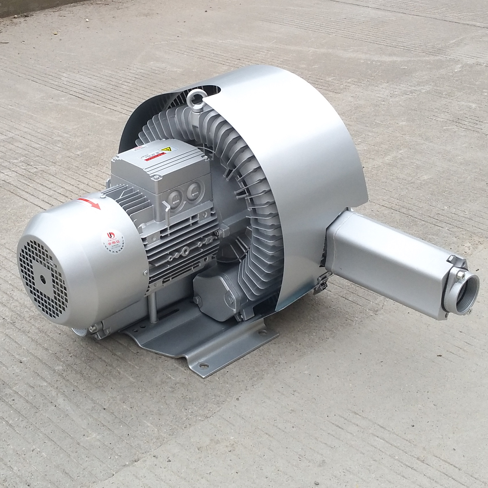 2QB 520-SHH57(4KW)高壓鼓風(fēng)機(jī) 漩渦氣泵廠家