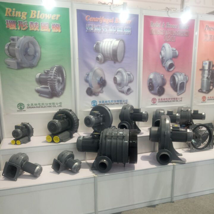 原裝全風(fēng)鼓風(fēng)機(jī)展示