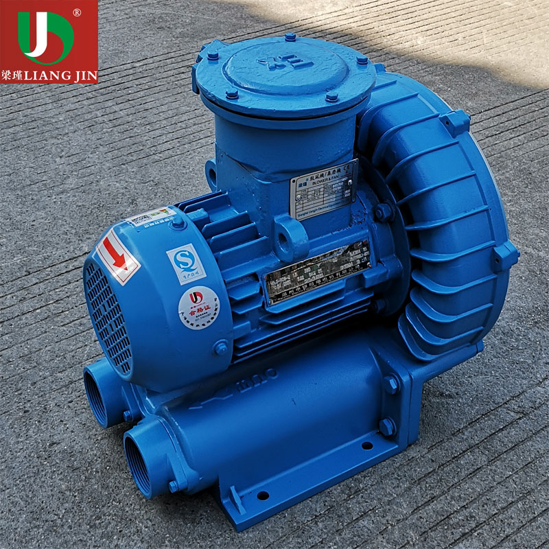 高壓防爆鼓風(fēng)機(jī)