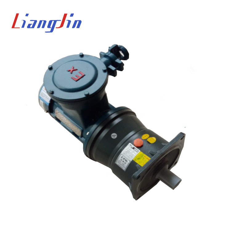 防爆減速機(jī)廠家 防爆減速機(jī)銷售 防爆減速機(jī)廠家 防爆減速機(jī)銷售