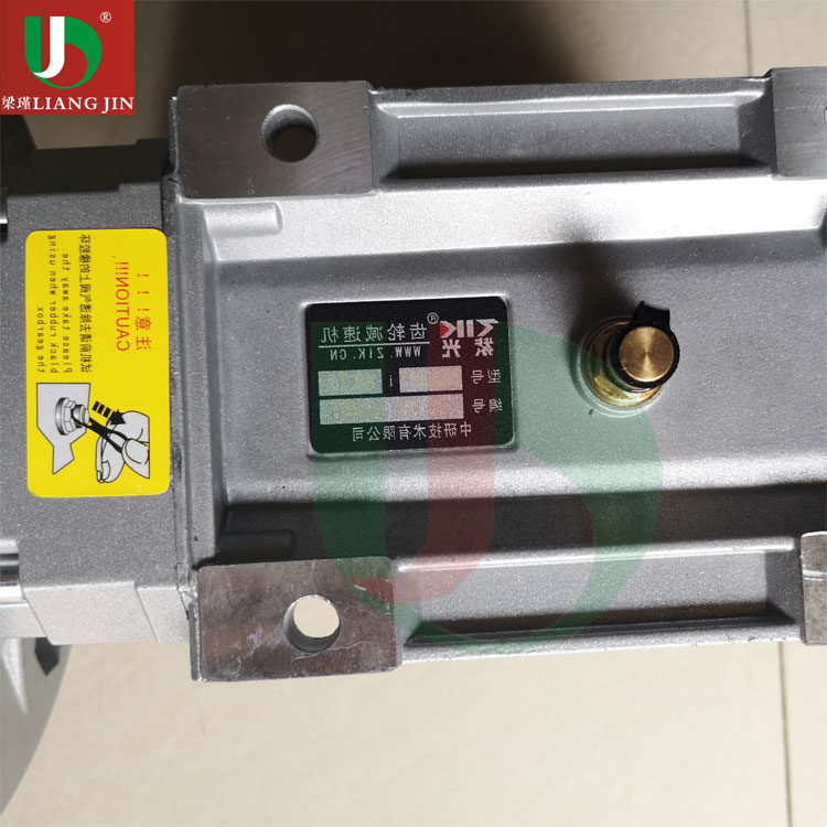 KM斜齒輪,準雙曲面齒輪減速機生產