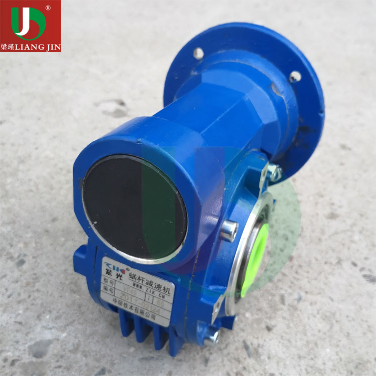 中研紫光減速機(jī)生產(chǎn)