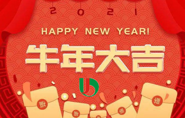 牛年大吉 上海梁瑾機(jī)電設(shè)備有限公司