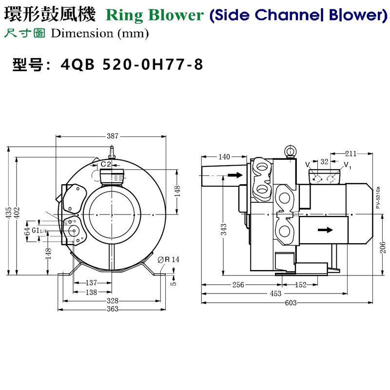 4KW污水處理深水曝氣配套高壓漩渦鼓風(fēng)機(jī)--上海梁瑾機(jī)電設(shè)備有限公司