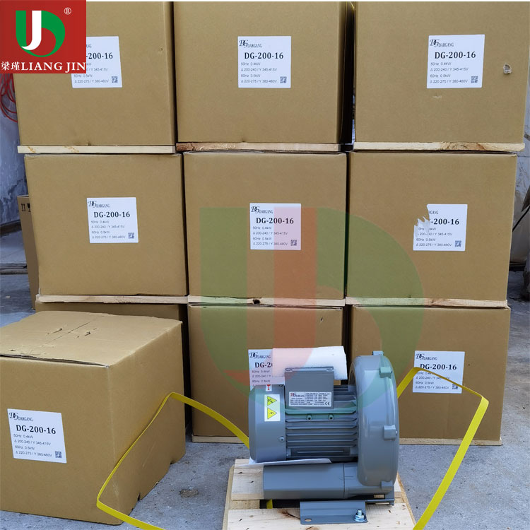 TAIWAN達(dá)綱高壓鼓風(fēng)機(jī)保養(yǎng)維護(hù)注意事項--上海梁瑾機(jī)電設(shè)備有限公司